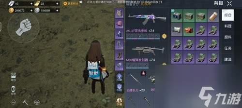 黎明觉醒生机紫色芯片免费获取攻略 紫色芯片怎么获取