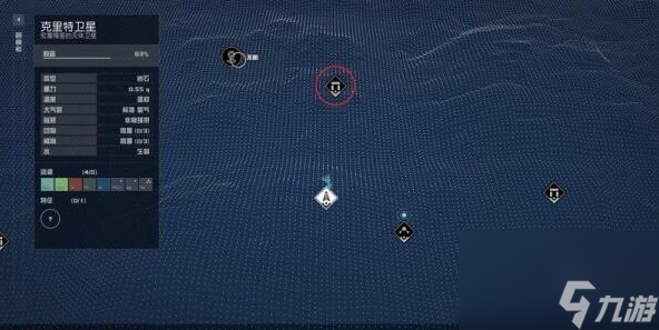 星空克里特卫星的赏金任务攻略,克里特卫星的赏金任务图文攻略