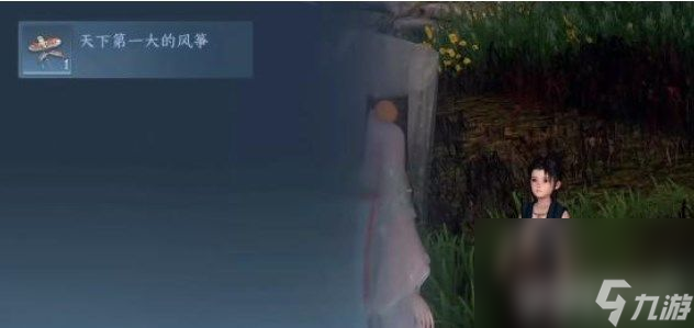 逆水寒手游千金不换任务如何完成 千金不换任务做法一览