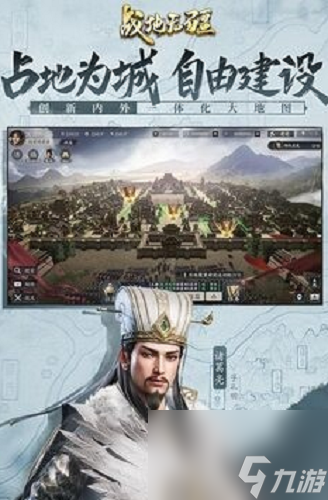 战地无疆兑换码怎么用 战地无疆兑换码最新一览