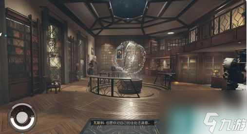 《星空》阴影太暗了怎么办？阴影太暗解决办法