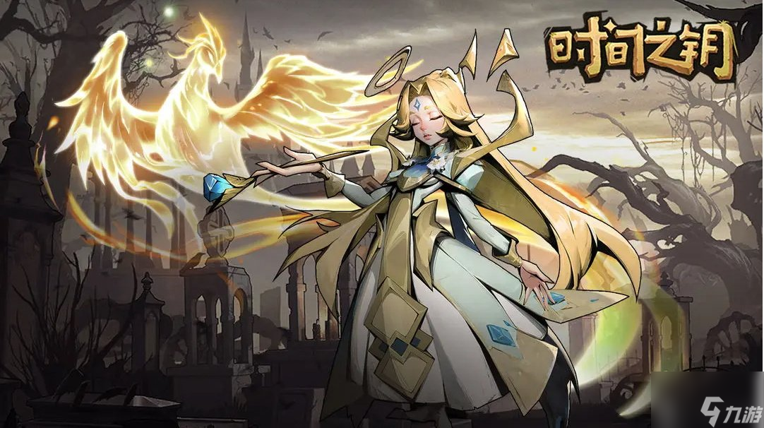 时间之钥魔镜谜题书页答案是什么 魔镜谜题书页答案一览