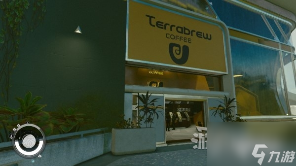 星空新亚特兰蒂斯城商店位置在哪
