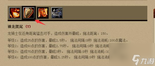 Dota1dk玩法是啥？