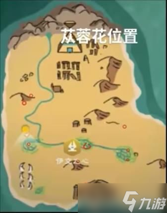 创造与魔法苁蓉花位置在哪 2023<a href=