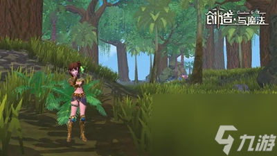 《创造与魔法》9月11日礼包兑换码有哪些