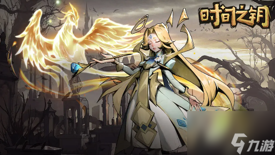 时间之钥牧师属性怎么选
