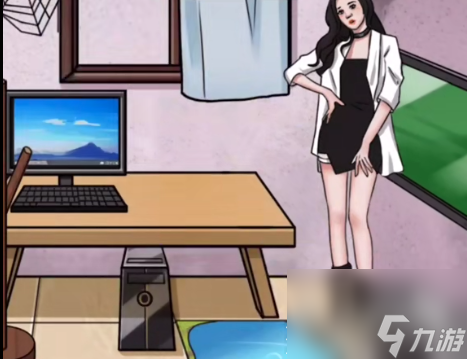 疯狂梗传找到男人减速带通关方法