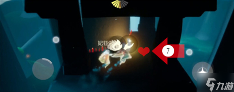 光遇雨林小金人位置攻略