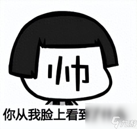 逆水寒武魂系统最新曝光(逆水寒新版本流派技能)