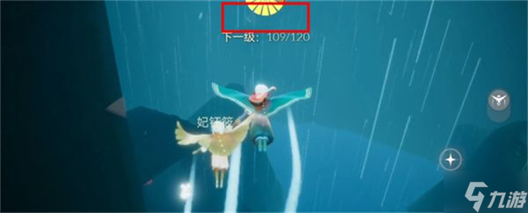 光遇雨林小金人位置攻略