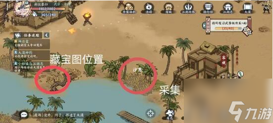 方寸对决大漠江湖志怎么过-大漠江湖志攻略