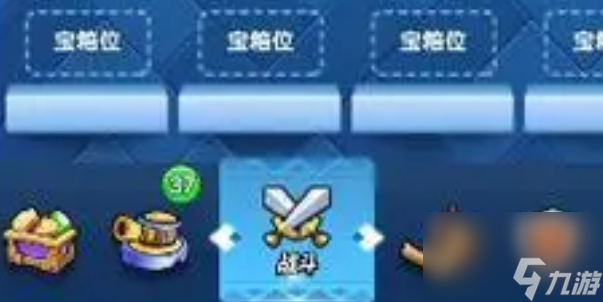 骰子大战兑换码大全-骰子大战兑换码2023