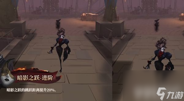 《第五人格》28赛季精华1宝箱都有啥奖励 宝箱奖励汇总分享