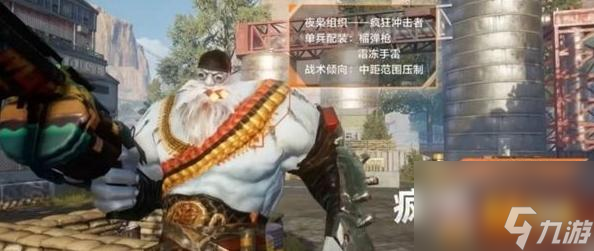 黎明觉醒夜枭怎么打 夜枭攻略