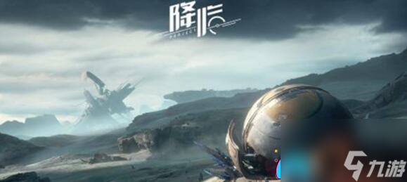 星球重启最新激活码、兑换码和礼包详解