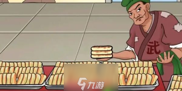 就挺秃然的找摊位怎么通关-关卡找摊位快速通关秘诀