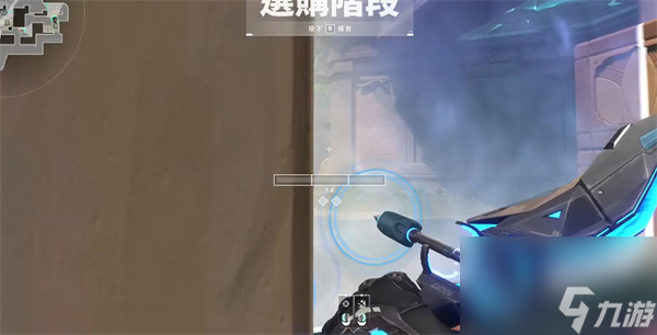 无畏契约助手功能介绍