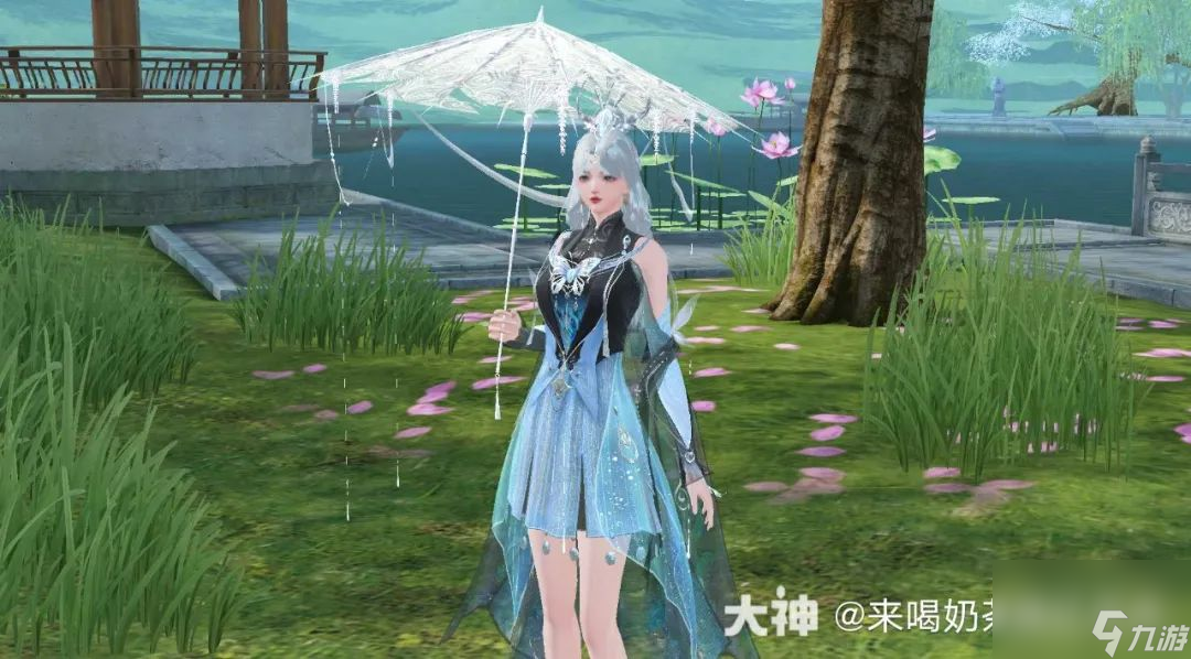 《天下》手游新时装邀你共赴初秋之约