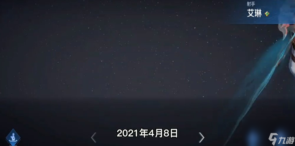 王者荣耀全部英雄分别在什么时候上线的？[王者荣耀]