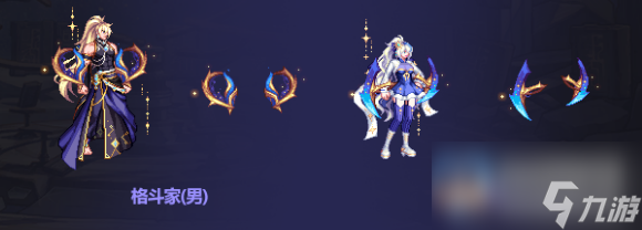 dnf中秋节礼包武器装扮介绍2023