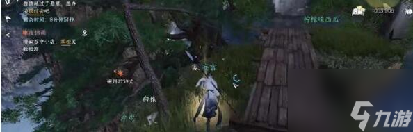 猿戏功获得方法介绍