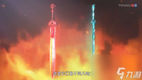秦时明月页游装备(秦时明月游戏最强装备)