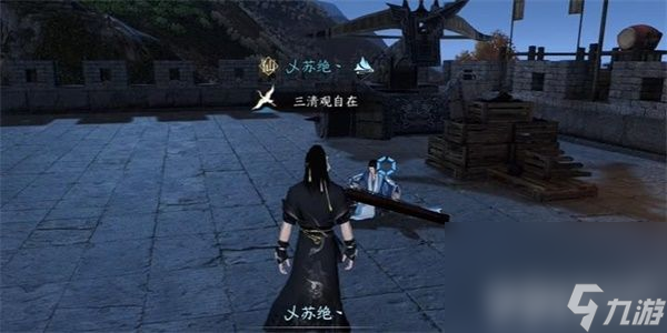 逆水寒手游长歌献君任务如何完成 长歌献君任务做法一览