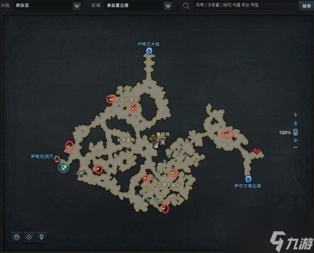 《命运方舟》摩可可种子位置大全