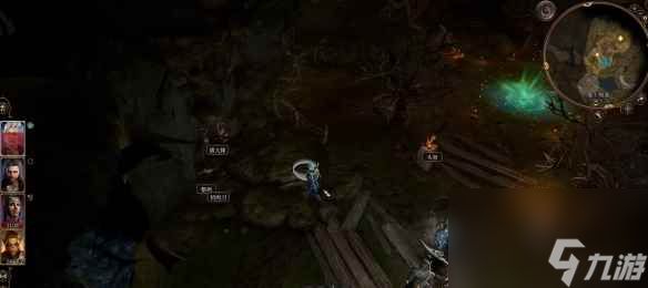 《博德之门3》茶室前往幽暗地域方式介绍