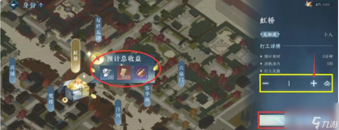 逆水寒考古怎么挖？