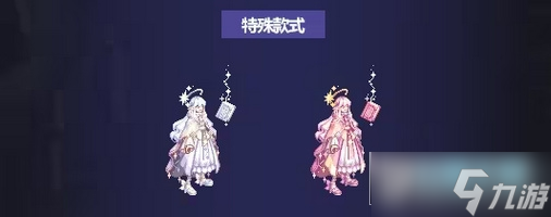 dnf国庆套2023什么时候出_dnf国庆套皮肤上线时间