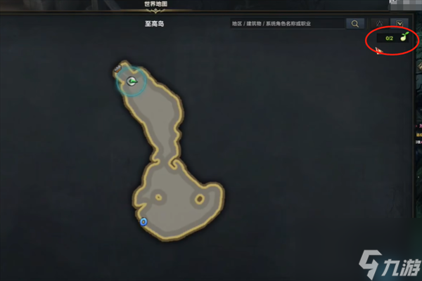 命运方舟至高岛摩可可在哪-命运方舟至高岛摩可可位置介绍