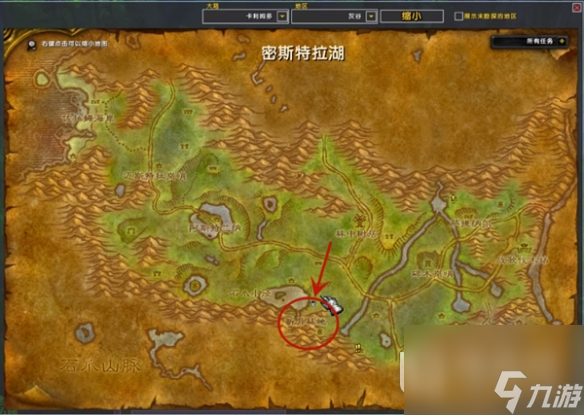 魔兽世界乌龟服新副本位置一览