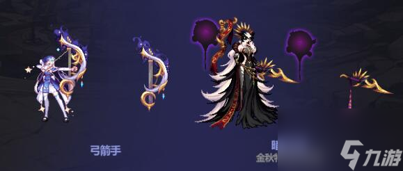 dnf中秋节礼包2023