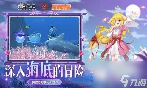 创造与魔法饲料大全最新2023 创造与魔法最新宠物饲料配方大全(亲测可用)