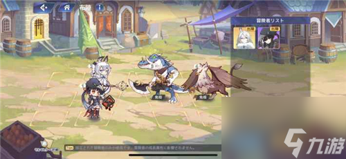 伊甸园的骄傲卡农幕间物语怎么过卡农幕间物语打法攻略