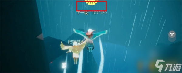 光遇雨林小金人位置圖解2021全部