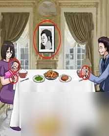 《编个笑话》职场风云通关攻略