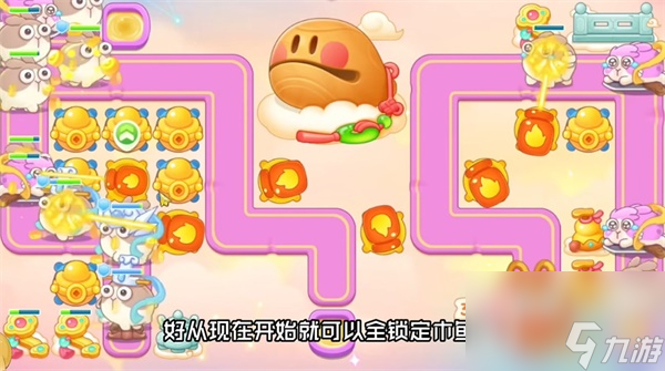 保卫萝卜49月11日周赛教学2023