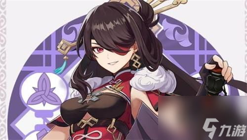 <a id='link_pop' class='keyword-tag' href='https://www.9game.cn/yuanshen/'>原神</a>1.4版本北斗怎么玩1.4版本北斗武器选择和圣遗物搭配及配队推荐