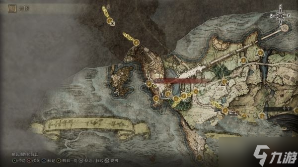 艾尔登法环弦月斧怎么获得