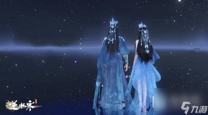 逆水寒手游冰雪主题外观价格介绍