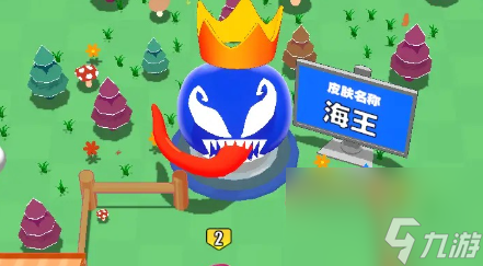 吃一口拉一坨手游攻略