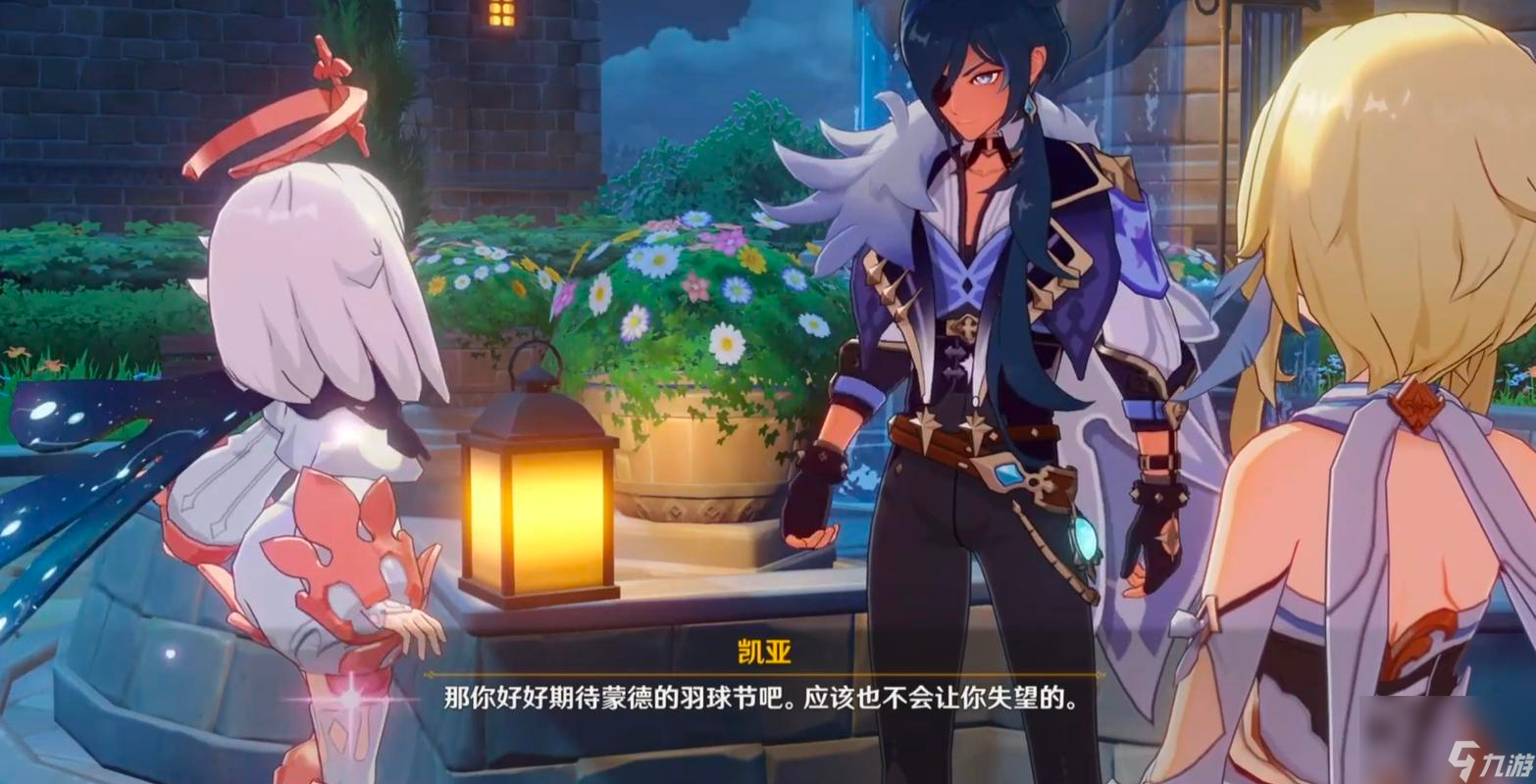 《原神》凯亚支线任务流程详解——全面指南（学习如何完成凯亚支线任务，提升你的游戏体