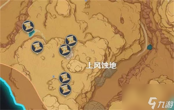 原神圣章石位置分布在哪里-原神圣章石分布位置介绍