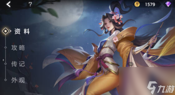 《曙光英雄》t0法师推荐 t0法师有哪些