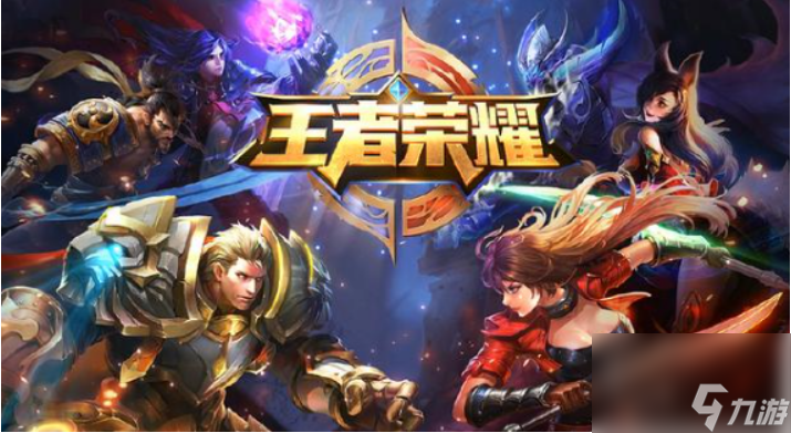 王者荣耀怎么更改性别 王者荣耀更改性别教程