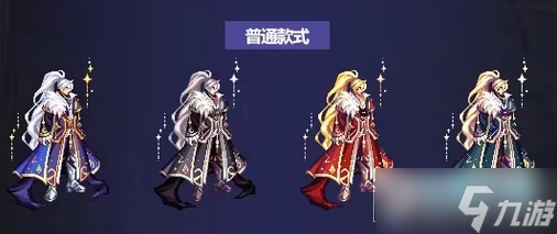 dnf国庆套2023什么时候出_dnf国庆套皮肤上线时间