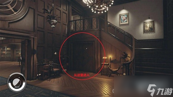 《星空》强力宇航服获取方法介绍
